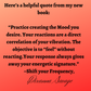 Kick that Thought, Shift your frequency! Ebook